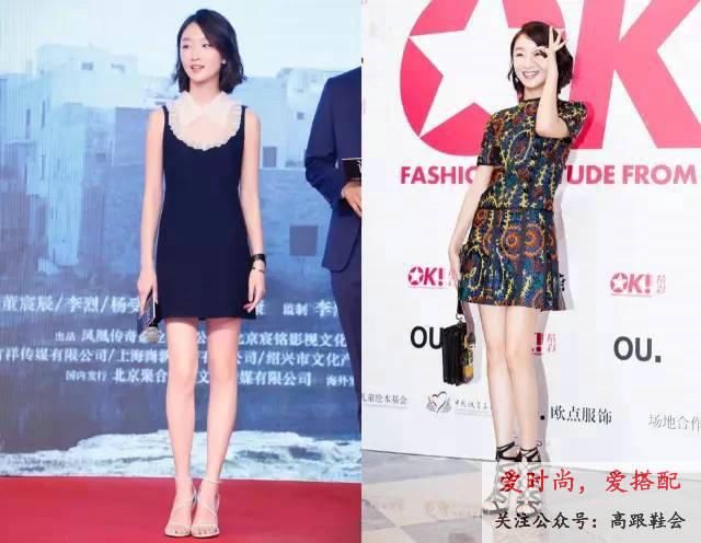 你知道为什么女人一定要有双高跟鞋吗？