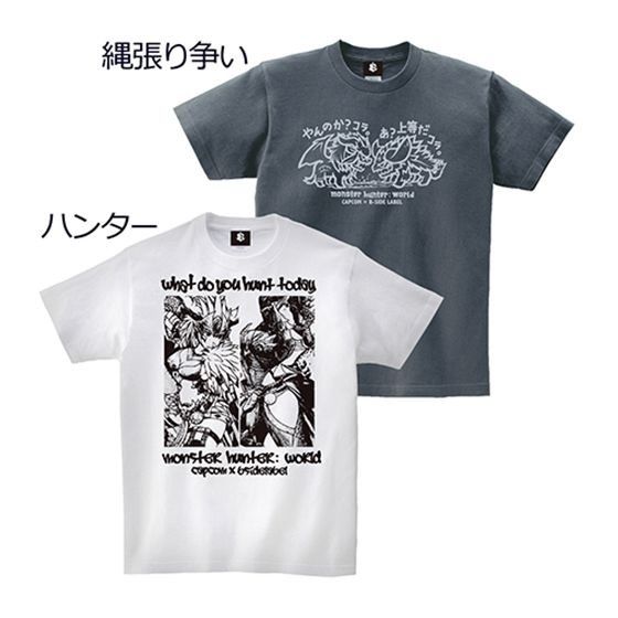 《鬼泣5》东京电玩展周边曝光 尼禄印花衫来一件