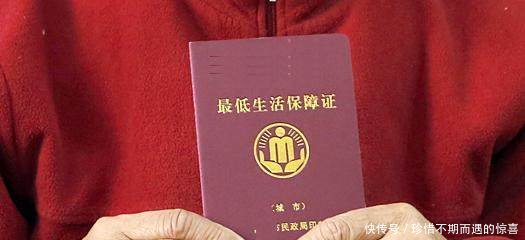 如果你家满足以下5点的，现在就可以去申请农村低保了