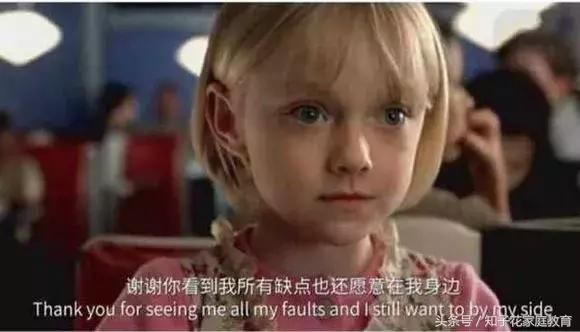 知子花河南高考掉包真相公布：谎撒得多了自己都把自己催眠了