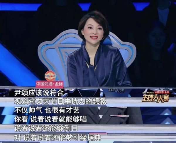 春晚分会能看么