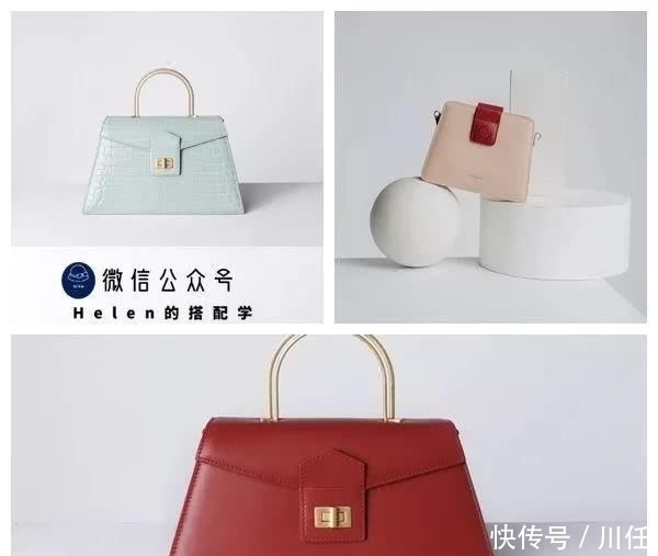  『好几款』爱包女孩的首选，小众包包种草