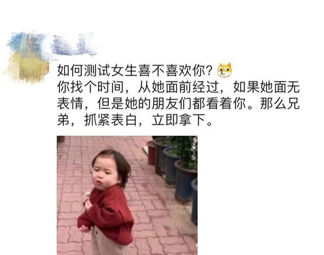  位网友：“网购一个卷发棒，客服叫我亲，结果....”这是什么沙雕操作？哈哈哈哈