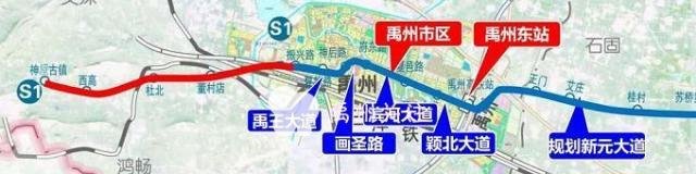 定了，禹州正式纳入郑州大都市区！还有城轨、机场！