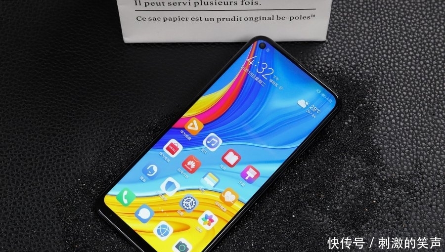华为10畅享评测