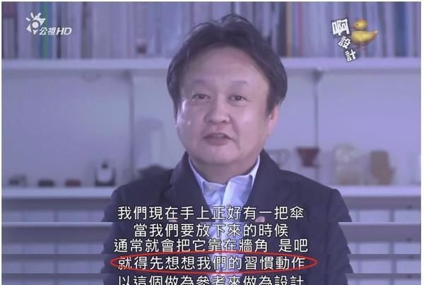  『这部』日本火了7年、豆瓣评分9.4分、这部儿童片到底牛在哪？看这部片子长大，创造力会爆棚！