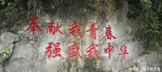 麻栗坡长眠着李海欣等近千名烈士，最小的16岁，墓碑上镌刻和平鸽