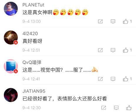 在闻风丧胆的“照妖镜”下同台battle，为什么高圆圆放肆大笑也不