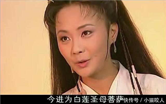 西游记后传,如来归来后封碧游和白莲花为菩萨