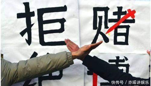 「利益关系」俗语“劝赌不劝嫖,劝嫖两不交”,啥意思后一句是实话