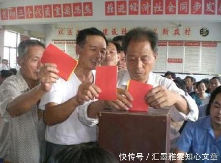  「村官」以后农村不再有“村官”、“村长”了啥情况什么时候开