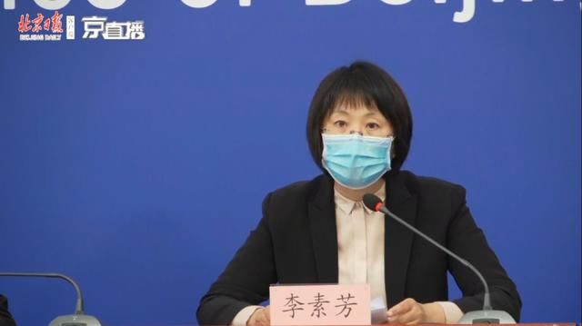  『北京』北京环球主题公园等180个重点工程续建项目复工率达97%