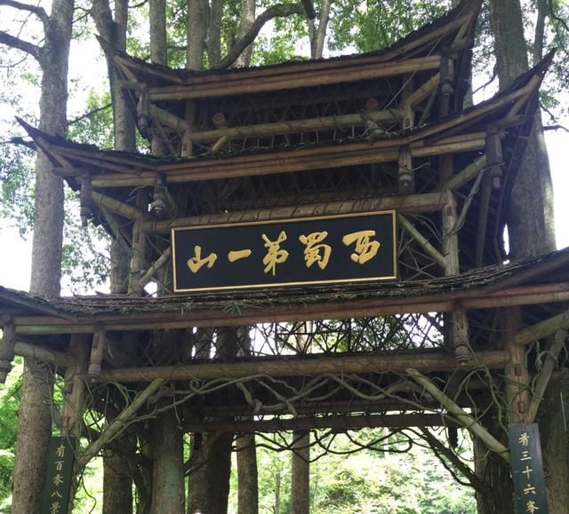 观都江堰、登青城山,感叹古人伟岸,惊叹自然与道教一统