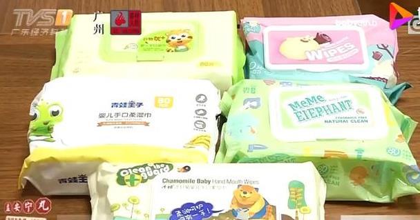 湿巾批发：抓住产业转型升级的机遇