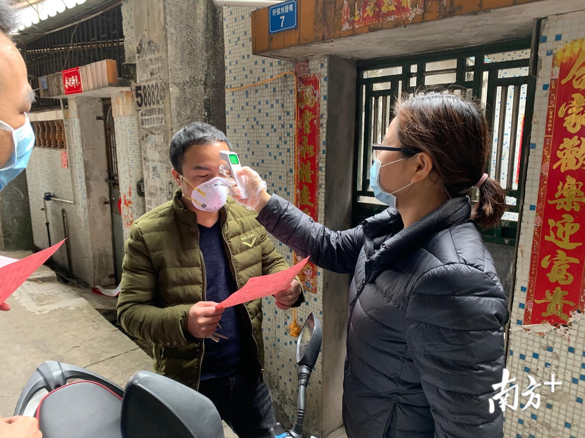  党员：严守农村防疫关，惠州博罗党员带头组建疫情处置应急分队