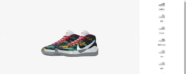  #开启#超多迷彩花纹!顶配战靴 Nike KD13 开启定制!