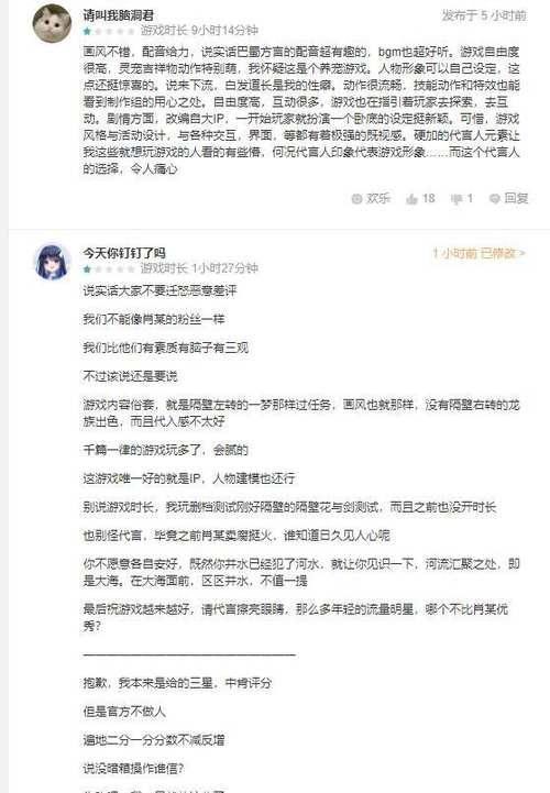 「上车」地铁上不允许狗狗上车,主人想出这样一招,不仅带上车,还萌翻了