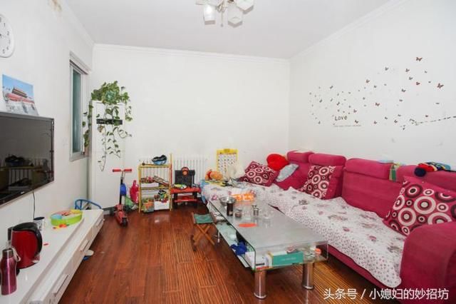 买二手房 房屋中介公司是否这么细致的帮你 交