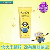 秋高气爽，脸上总得鼓捣点啥-平价护肤推荐之秋季肌肤进补