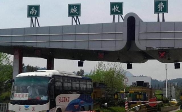 高速收费“降价”？高速新政策9月1日实施，车主：幸福太突然