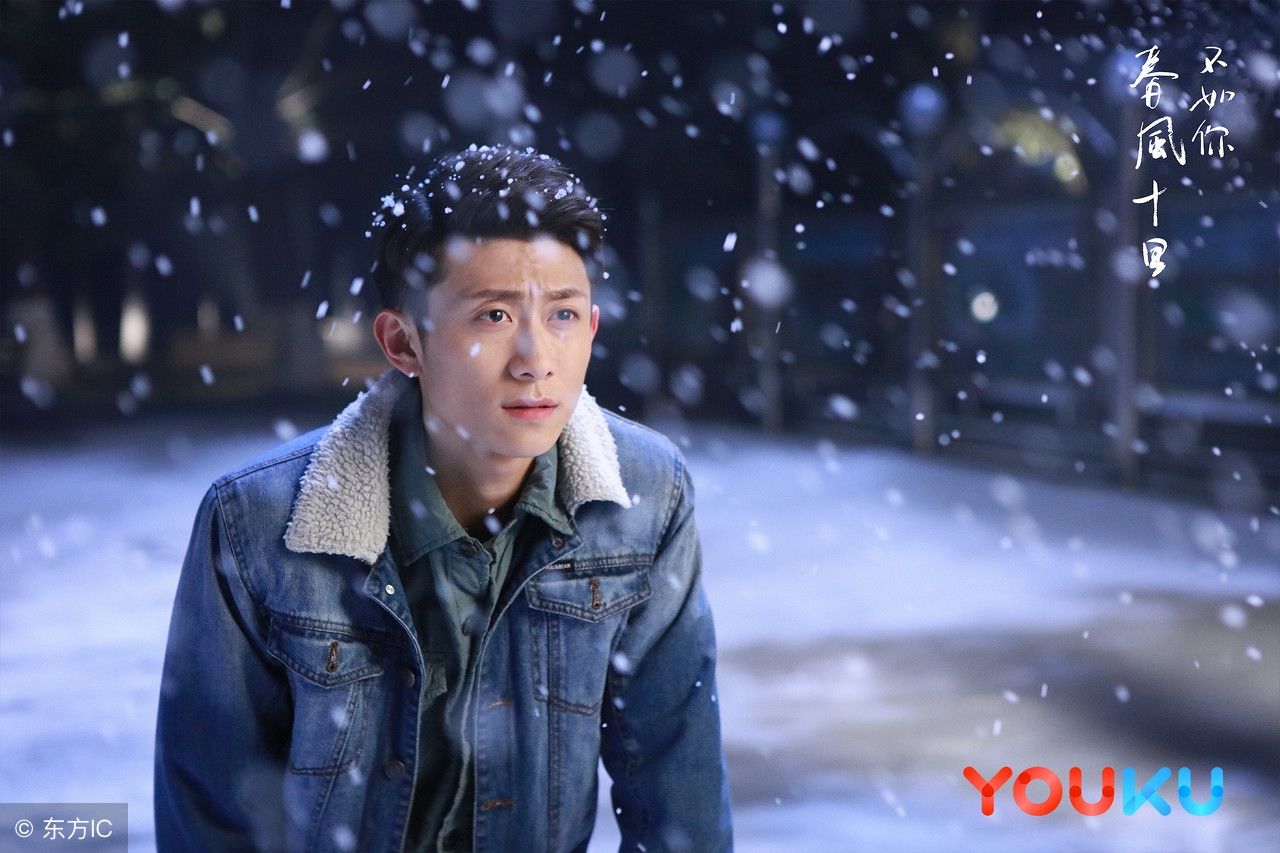 原来早已公开恋情,四年恋爱之久,杨紫周冬雨根