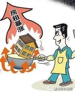 90后超4成接受终生租房?网友:高房价低收入下