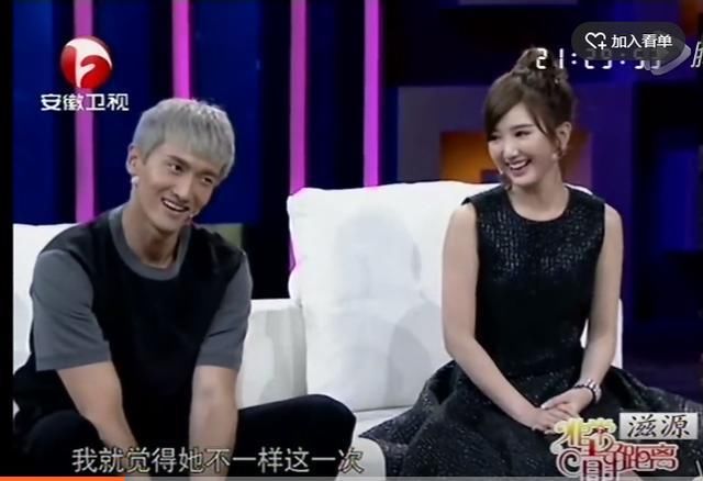 吸血鬼父亲疑似扬言要搞垮她，毛晓彤的反应真的很帅气！