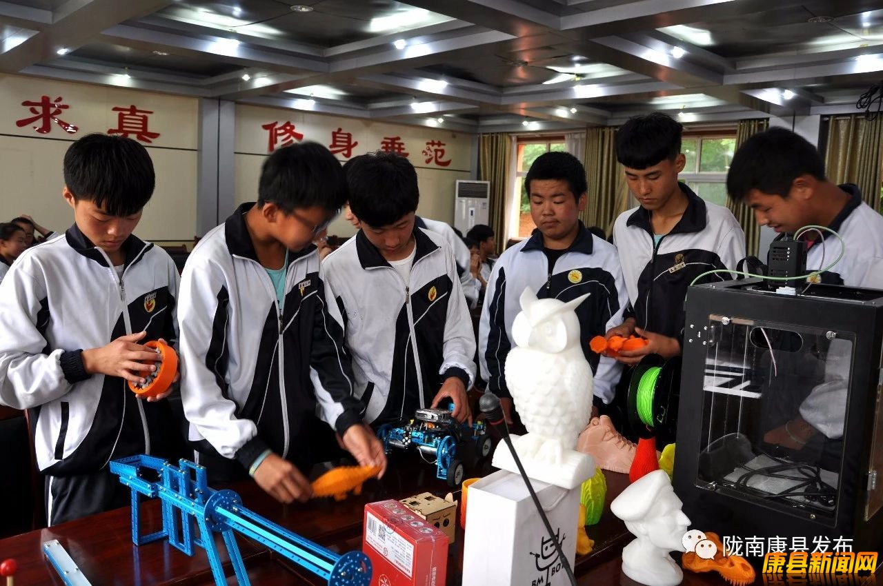 甘肃省科普大篷车陇南行系列巡展活动走进康