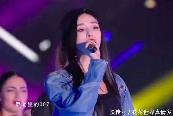 跨年晚会杨幂野狼