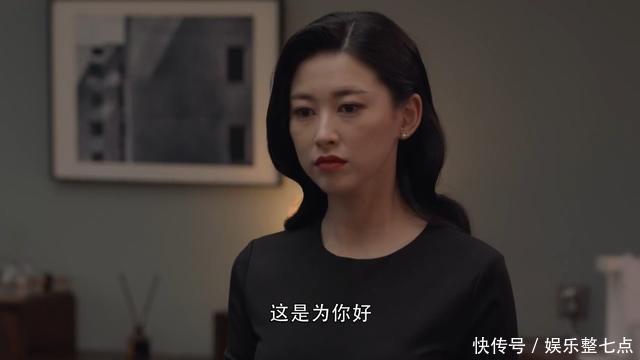 精英律师栗娜与罗槟