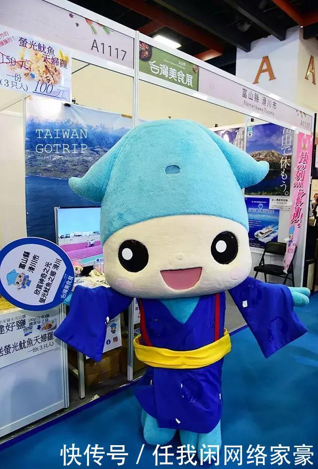 玩不腻的台湾  从美食展到小众景点漫游！千万不能错过！