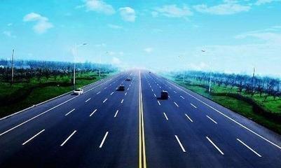 中国第一条不限速高速公路即将开通，能自动发电，事故率接近于0