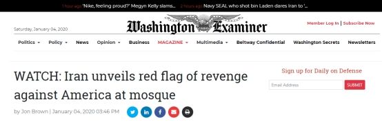 伊朗清真寺上次升红旗