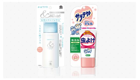 Saratect I Earth制药夏季防蚊虫全攻略，一秒轻松get!