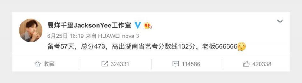 30岁的助理说，和17岁的四字弟弟谈恋爱，绝对不是姐弟恋