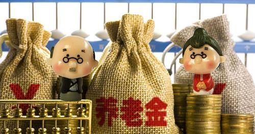  #人账户中#社保怎么交，“收益”最大？教你4招，让你养老金变多