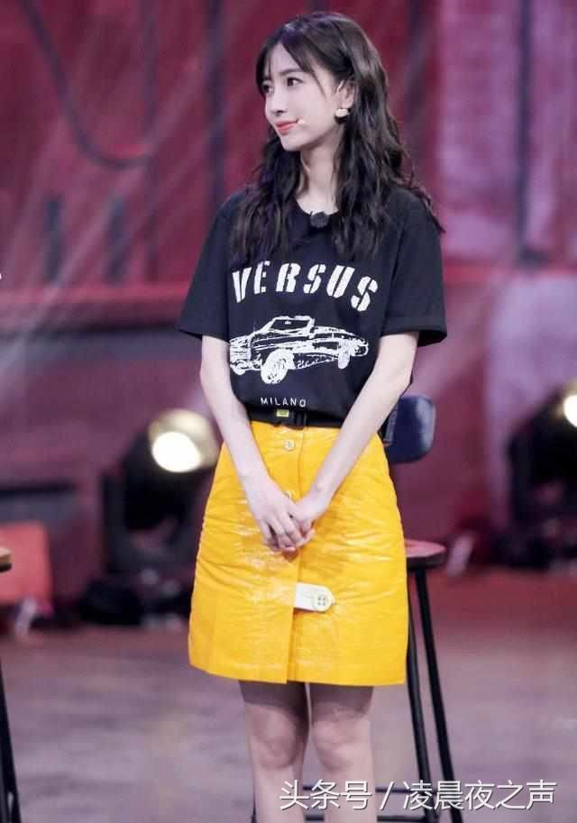 看完杨颖的包臀裙，再看看迪丽热巴，网友：太惊艳了