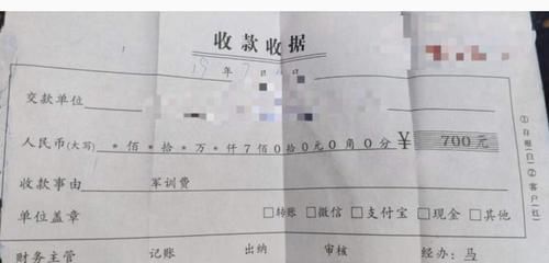 高校学生@军训基地负责人报案称诽谤，上海一高校学生称军训馒头发霉