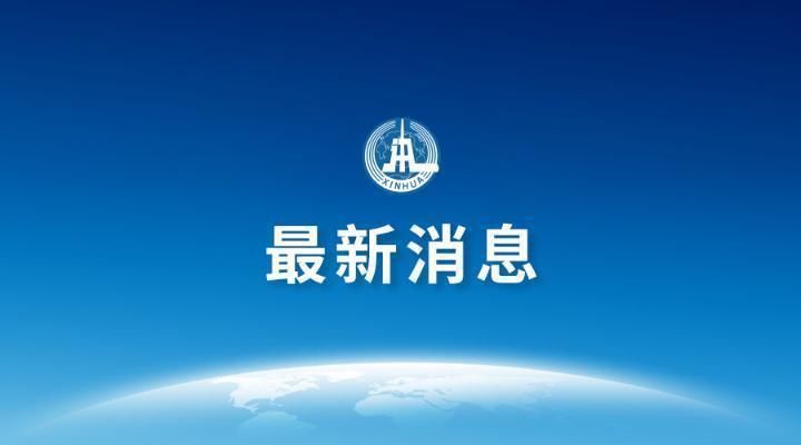  影响：北京对商务楼宇、商场、餐馆常态化防疫管控避免执法检查频次过多影响复工复产