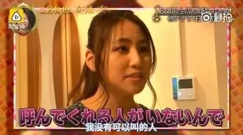 300万粉 or 查无此人?你关注的网红可以假到什么程度?