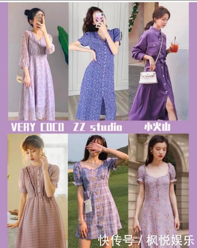 「色系」干货|8大色系仙女裙,绝美显白平价