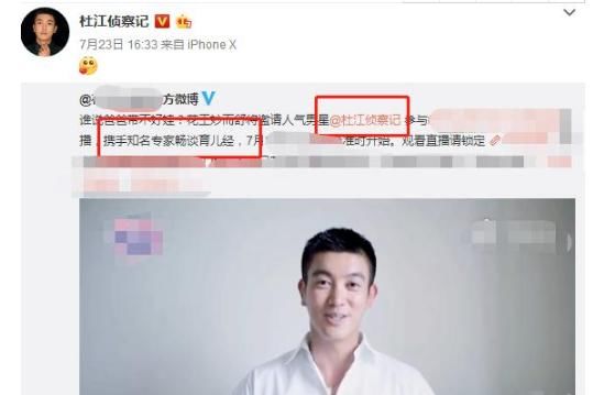 邓超穿高跟鞋，刘德华穿高跟鞋，鹿晗穿高跟鞋，唯独他比女人性感