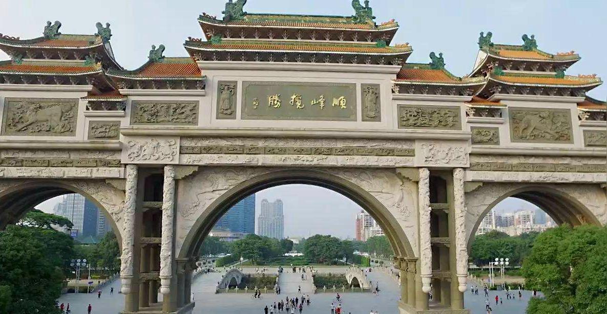 顺德2018GDP总量超过珠海茂名和湛江，要成粤港澳大湾区创新高地