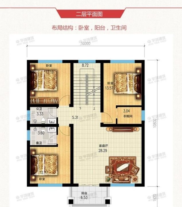 三栋大气的农村别墅户型，邻居建第一栋我家第二栋