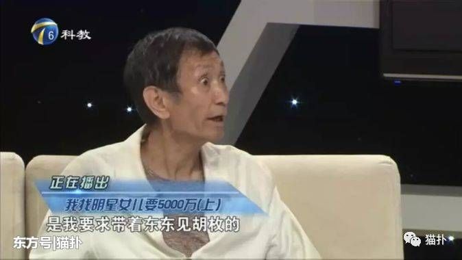 前男友出轨公然卖惨、生父吸毒索要5000万，这位当红女星太惨