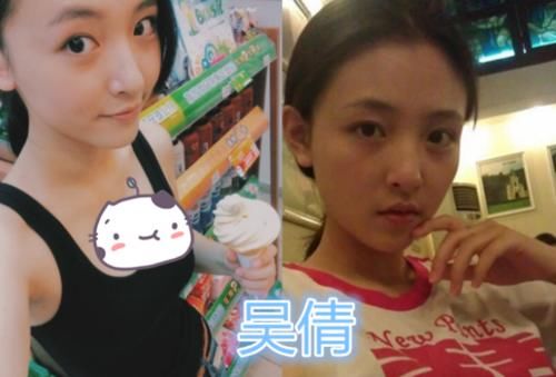  青涩■有种“青涩”叫爱豆学生照，千玺、吴倩没啥，看到虞书欣：爱了！