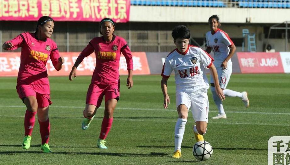 女超战报| 维罗妮卡角球直接破门 北京北控置业女足1:2大连权健