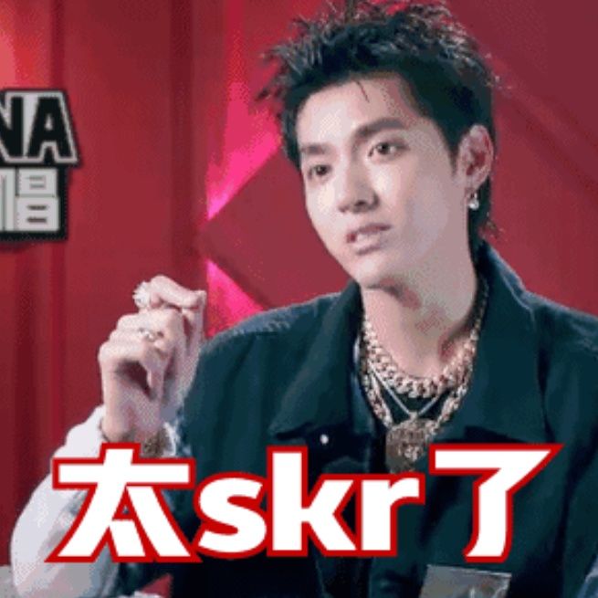 看了《中国新说唱》才发现，木有钱，都不好意思当Rapper了