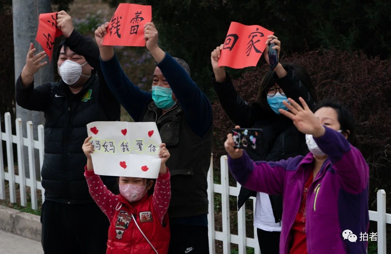  【摄影记者】一位摄影记者的65天武汉记忆：7万张照片，读懂这座城