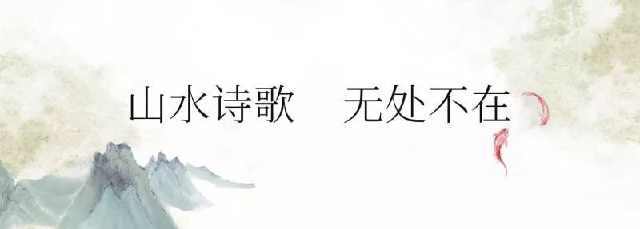 二十亩陈氏庄园，三百盆景错落其间，他习祖传手艺34年，山水诗话